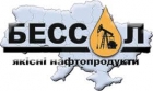 ООО"БЕССОЛ"